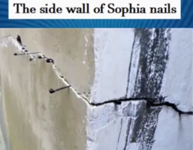 Cracks in Sophia nails wall
